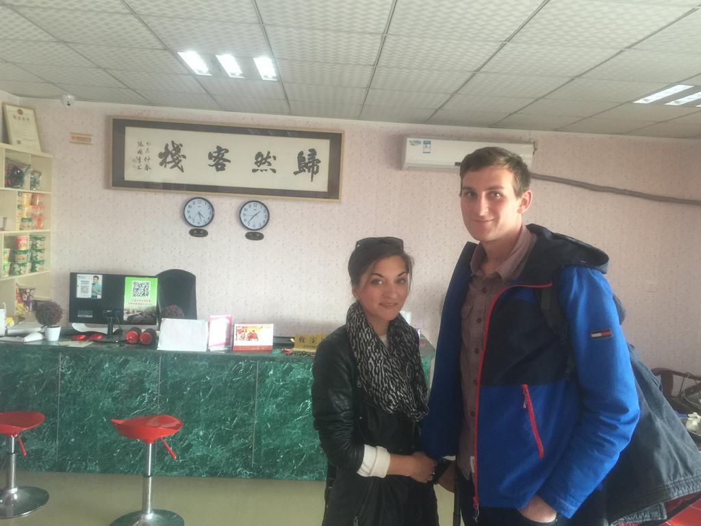 Xiamen Guiran Hostel الغرفة الصورة