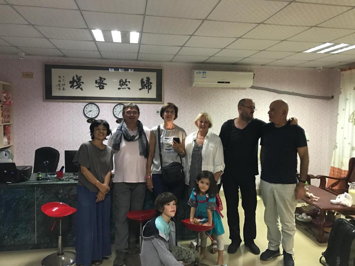 Xiamen Guiran Hostel المظهر الخارجي الصورة